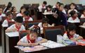2025年小学教师减少13.19万