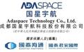 成都国星宇航通过港交所主板上市聆讯，拟冲刺“太空AI第一股”
