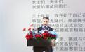 北欧纯净力，健康耀华章 | DanVitas丹维斯携手母公司Pharmatech极光态受邀出席2026挪威宪法日暨上海总领事馆30周年招待会