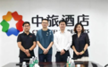 雅阁酒店集团与浙江观澜签署品牌联合战略协议，镇江、嘉兴双店首发启航