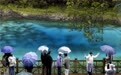 九寨沟秋景宜人(1)#