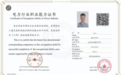 全员通过拿证！电力交易员考证培训再继续，火热报名中