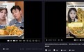 深耕品类创新 杨国福集团推出麻酱主题隐藏菜单