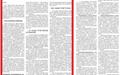 理论观澜 | 孙大伟：坚持一体推进不敢腐不能腐不想腐