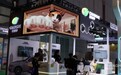昌和化学亮相CHINAPLAS 2026发布三款高性能助剂新品