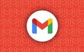 谷歌：2027年1月起Gmail不再支持第三方邮箱代发邮件
