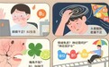 什么牌子的维生素B好？2026十大热销品牌，配方科学、口碑炸裂