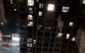 小区起火致3岁双胞胎男童遇难，爸爸和爷爷被烧伤，消防栓被指无水