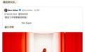 第二季首播距今超18个月，苹果预热《人生切割术》电视剧第三季