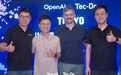 钛动科技Tec-Do与OpenAI东京深度交流，ChatGPT Ads加速进入全球商业场景