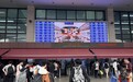 人从众，武昌站午后迎来客流小高峰