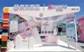自然堂25周年，在BAE美妆艺术节聆听喜马拉雅的「回响」