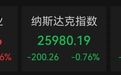 美股五大存储龙头，集体跌超5%