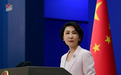 中方是否愿意将乌克兰纳入中美俄会晤？外交部回应