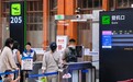 史上最长春节收官：民航市场量价齐升，海南离岛票价今起大幅回落