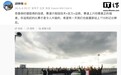 胡峥楠祝贺保时捷重回纽北量产电动汽车圈速榜首