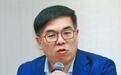 民进党官员批台北市找公务员灭鼠，游淑慧酸：你们只要翘脚喝茶
