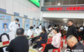免费义诊送健康 贴心服务暖人心