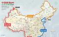 环绕全国！2.7万公里沿边沿海“黄金大外环”要来了