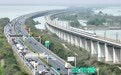 2026年清明假期公路人员流动量预计超7.78亿人次(2)#