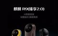 德施曼麒麟R9以AI 智能管家2.0与多元配色重塑高端智能锁体验