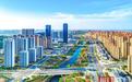 让“颜值”经得起远眺、更耐得住细看，襄阳东津新区打响城市形象提升“发令枪”