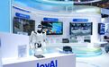 直击WAIC｜JoyAI新模型释出、京东“AI Home”首亮相：AI物理世界边界在哪儿？