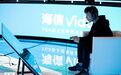 Vidda发布新品救不了品牌形象，背靠海信定位模糊难做自己