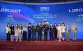 215亿！华科校友三次创业刚刚IPO，阿里CEO、华为前高管都投了