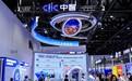中智集团2026服贸会圆满收官 以全链出海服务与智库力量护航中国企业全球化