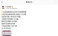 比亚迪乘用车2026年7月销量明细曝光