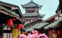 国庆寻文脉 文旅绘新篇(25)#