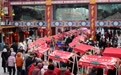 2026年全国“我们的节日·春节”主题文化活动山东示范活动在青岛启动(4)