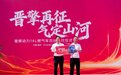 气电双驱并进，欧曼星辉动力14L燃气车交付山西构筑新运力