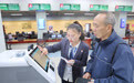 树立和践行正确政绩观丨江苏南通：“全域通办”助居民就近换领身份证(4)#