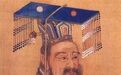 隋文帝如何进行官制革新