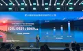 自动驾驶倒计时：华为说2028年城区就能撒手
