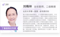 杀死最多女性的疾病，不是癌症而是它