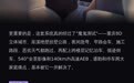 ID. ERA 5S开启预售 限时权益价11.59万起