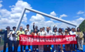 “推进中国式现代化之看贵州——走进黔南”主题采访活动综述