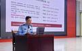 兼职、社交、上网都可能被盯上，襄城民警走进高校提醒学生注意这些“日常陷阱”