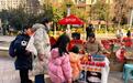 石家庄市桥西区：“小马迎新”年货集市点亮社区新春氛围