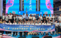 第十届“台湾青年看武汉 魅力江城随手拍”活动在湖北武汉开营