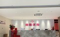 南宁南国医院怎么样？实力与关怀并重的健康守护者