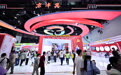 2026年中国国际服务贸易交易会迎来公众开放日(31)