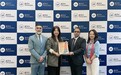 威孚仕VFS Global中国连续第四年荣获2026卓越职场（Great Place To Work）认证及2026多元公平包容大奖