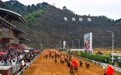贵州“村马”迎元旦(7)