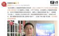 北京通用人工智能研究院院长朱松纯：AI行业少不了文科生