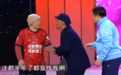领先18分丢冠？欧洲五大联赛还真没有过