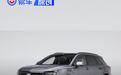 凯迪拉克全新XT5 PHEV将于9月7上市 搭载Momenta R7世界模型